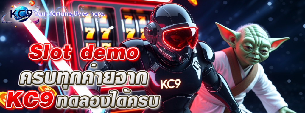 slot demo